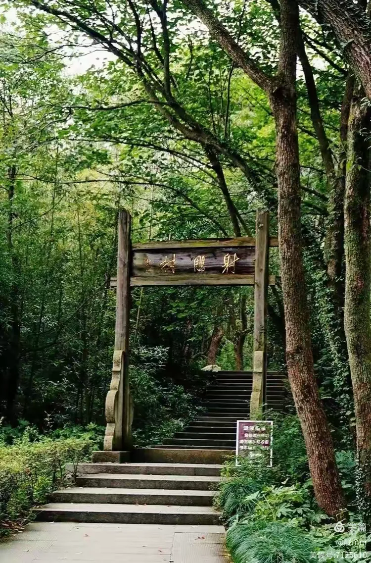 李白曾写过一首《石城寺》